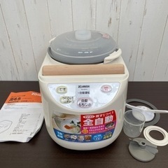 無料！象印☆マイコンもちつき機☆2013年製☆BS-EB10☆本...