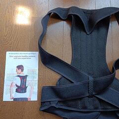 ワンコインでどうですか？ 猫背巻き肩矯正ベルト　の画像