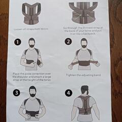 ワンコインでどうですか？ 猫背巻き肩矯正ベルト　の画像