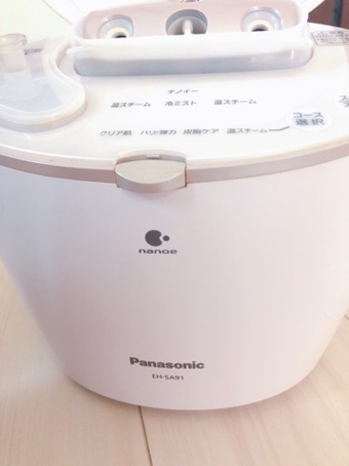 ⭐︎パナソニック美顔器⭐︎
