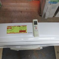 K03449　アイリスオーヤマ　 中古エアコン　主に6畳用　冷房能力　2.2KW ／ 暖房能力　2.2KW