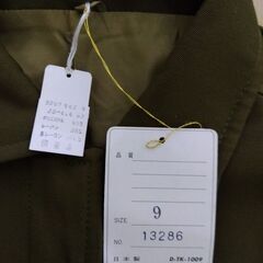 【未着用】昭和レトロ　春秋レディースアウター１の画像
