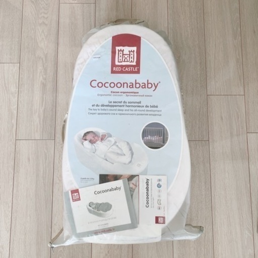 コクーナベビー