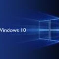 Windows10にアップグレードを致します。の画像