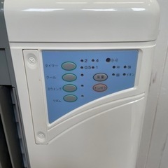 無料！マイナスイオン発生冷風扇☆リモコン無し☆動作確認済み☆保冷剤3個付き☆2003年製☆早く取りに来られる方を優先させていただきます【こちらは店舗です。浜村鹿野温泉ICから3分 買取本舗 宮本リサイクル 営業時間９～１９時 定休日水曜日】の画像