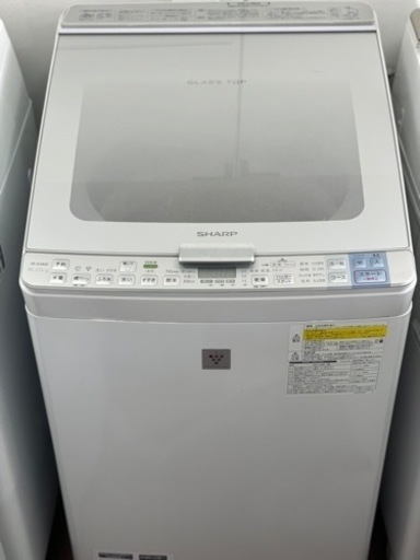 送料・設置込み　洗濯乾燥機　8kg/4.5kg SHARP 2016年