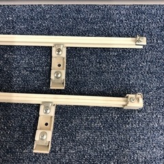 カーテンレールいろいろ　あげますの画像