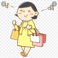 日当1万円　買い物のお手伝いをしてくれる方募集