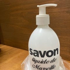 ボディリンス