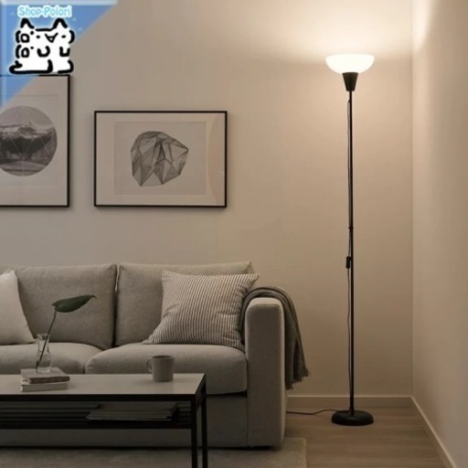 IKEA イケアTÅGARP トーガルプ フロアアップライト, ブラック ホワイト フロア ランプ 照明 LED LED電球 E26口金 球形 オパールホワイト 読書 アルミニウム おしゃれ 新品 未使用