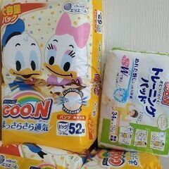 GOONオムツビッグサイズ52枚×2 ＋オマケ