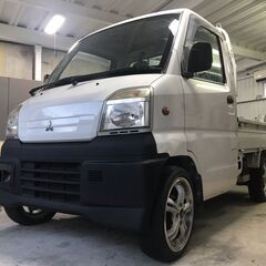 ★ミニキャブトラック ★4WD ★プチカスタム ★予備検渡し（納車済）