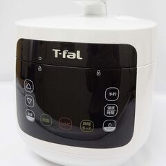 【恵庭】T-fal　コンパクト電気圧力鍋　ラクラ・クラッカー　CY3501JP　元箱有　中古品　PayPay支払いOK！