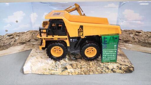 ジャンク品 おもちゃ リモコンカー ダンプ
