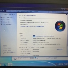 lenovo L512