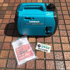 北越工業 HP1600SV インバーター発電機 エアーマン 小型...
