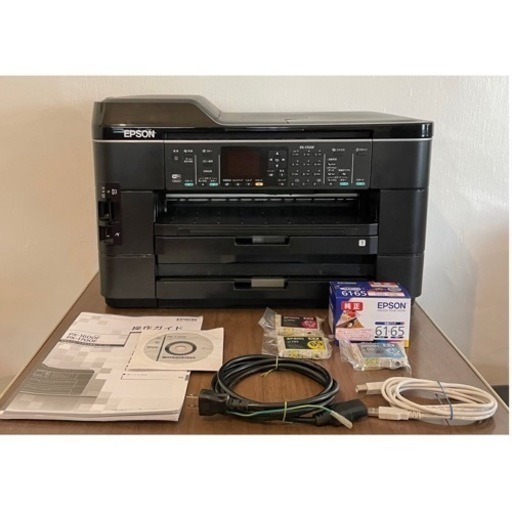 エプソン プリンター PX-1700F 純正インクつき