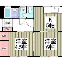 ✨敷金/礼金0円・仲介手数料0円✨水商売・無職OK😄 ＪＲ総武本線 都賀駅 徒歩24分❗️千葉市若葉区若松町 - 千葉市