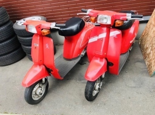 スズキ ラン50 2スト 2台 セット売り