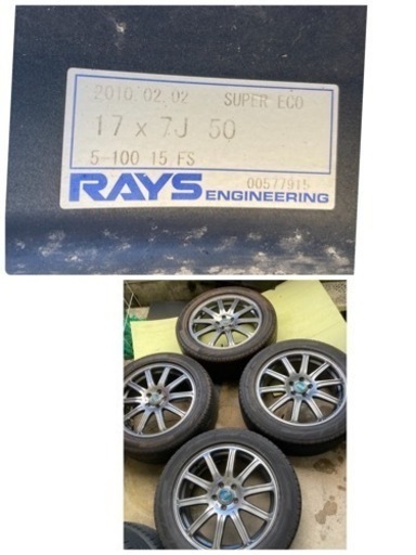 タイヤ、ホイール Rays