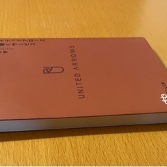 ユナイテッドアローズ心に響くサービスの画像