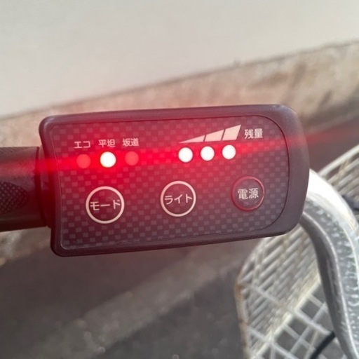 電動アシスト自転車26インチ3段変速