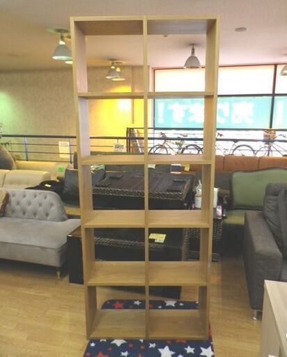 無印良品 スタッキングシェルフ 5段×2列 オーク材 200×82㎝ オープンラック MUJI 飾り棚 本棚 間仕切りにも　西岡店