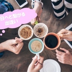 ＊午後のティータイム✨隠れ家スペースで午後の1時間を有効活用♪♪＊