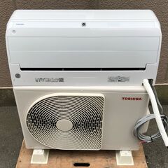 【155A・税込み】美品 東芝 エアコン(おもに6畳用) 大清快 RAS-H221E9DT 2021年製【PayPay使えます】