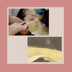 オーガニックフェイスワックスを体験しませんか - 広島市