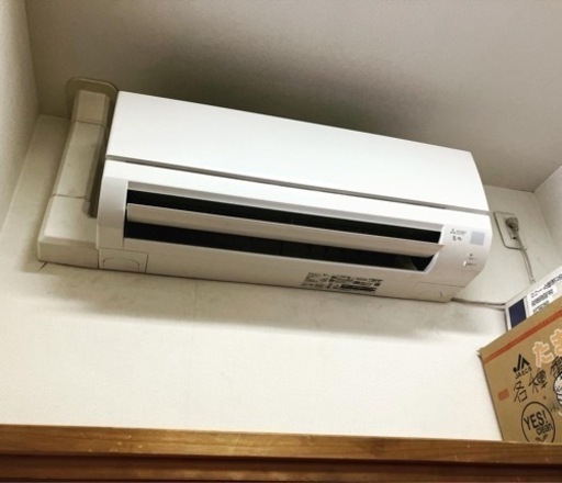 三菱電機　霧ヶ峰　6畳用　エアコン