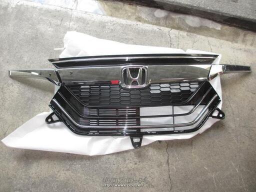 NBOXカスタムフロントグリル(新品)