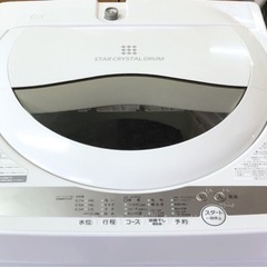 IPK-252 ☆高年式☆ TOSHIBA 東芝 5.0kg 2021年製 AW-5G9