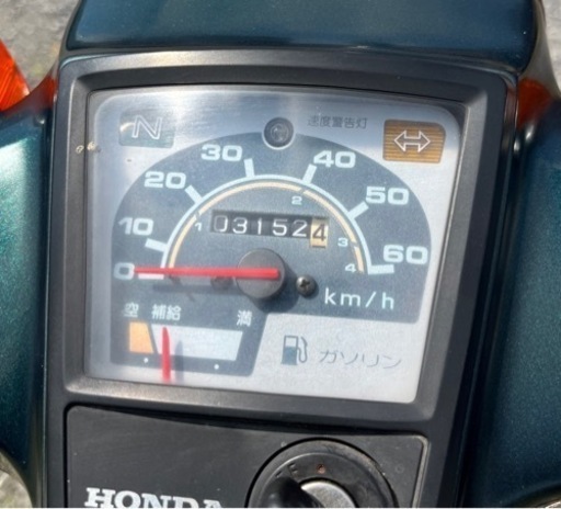 383.  動画あり　ホンダ　スーパーカブ　低走行　原付　バイク　50cc   車体