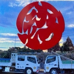 【宮崎県宮崎市・アルバイト】の画像