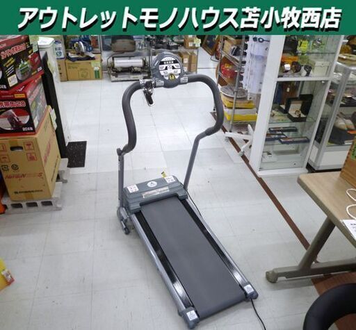 アルインコ 電動ウォーカー EXW5015 グレー 折りたたみ キャスター付き ALINCO フィットネス 健康器具 苫小牧西店