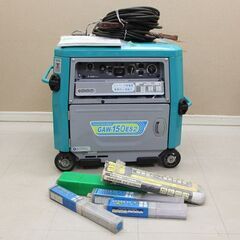 デンヨー　GAW-150ES インバーター発電機　溶接機　稼働品　溶接できます。 デンヨー ガソリンエンジン溶接機 GAW-150ES2 223.1時間 インバーター