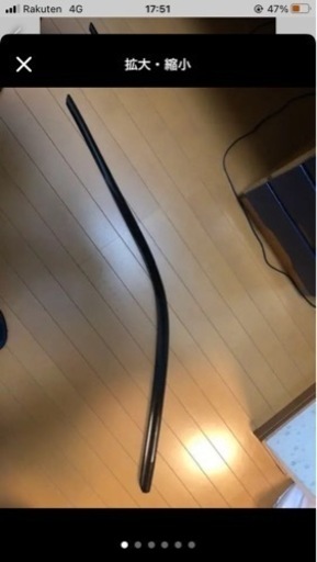s14 助手席バイザー