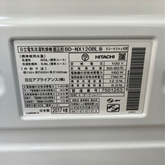 【お値下げ致しました！！】🌟HITACHI🌟12.0/6.0㎏ドラム式洗濯乾燥機 2017年 BD-NX120BL 日立 No3286の画像
