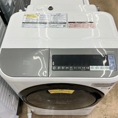 【お値下げ致しました！！】🌟HITACHI🌟12.0/6.0㎏ドラム式洗濯乾燥機 2017年 BD-NX120BL 日立 No3286の画像