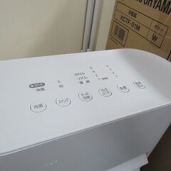 1ヶ月保証/冷風機/冷風扇/ホワイト/リモコン付き/アイリスオーヤマ/KCTF-01M/良品/美品/中古品/JKN4331/の画像