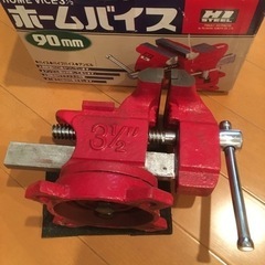 0円 ホームバイス 90mm 万力の画像