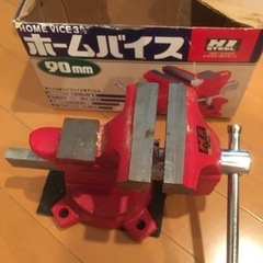 0円 ホームバイス 90mm 万力の画像