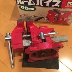 0円 ホームバイス 90mm 万力の画像