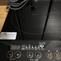アイリスオーヤマ IHK-WKT2 2口IHコンロの画像