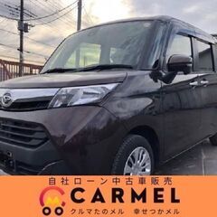 ☆ご成約☆ 安心の12ヶ月保証　距離無制限　自社ローン中古車販売...