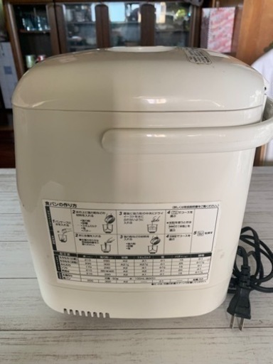 パン焼き器
