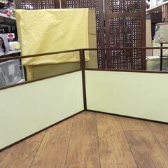 風炉先屏風 鵬雲裂 両面使い 裏白 桑縁 結界 仕切 茶室 茶道具 びょうぶ 和室 インテリア 和家具 ディスプレイ 保管袋 箱有 札幌市 厚別区 の画像