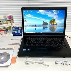 VideoStudioX8付 ノートPC メモリ8GB Core i3