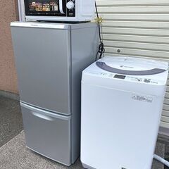 ■格安・美品 Panasonic冷蔵庫 NR-B149W 149L・シャープ洗濯機 ES-GE55N 5.5Kg・電子レンジ 家電3点セット